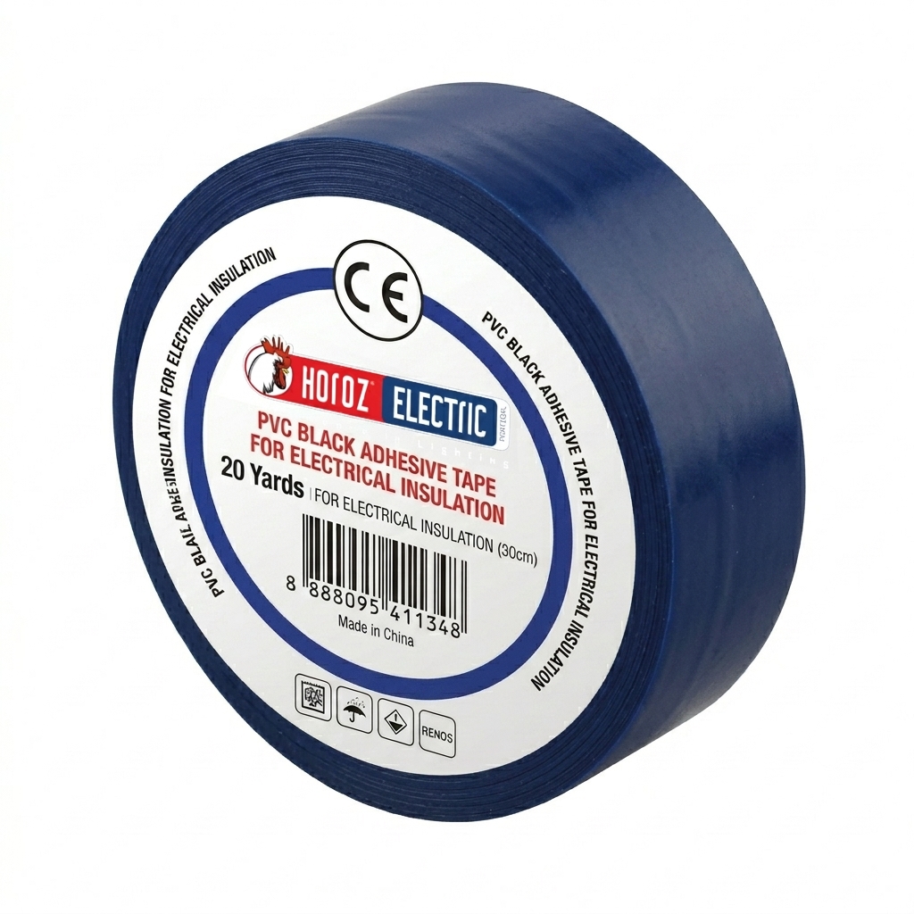 ADHESIVE TAPE BLUE 