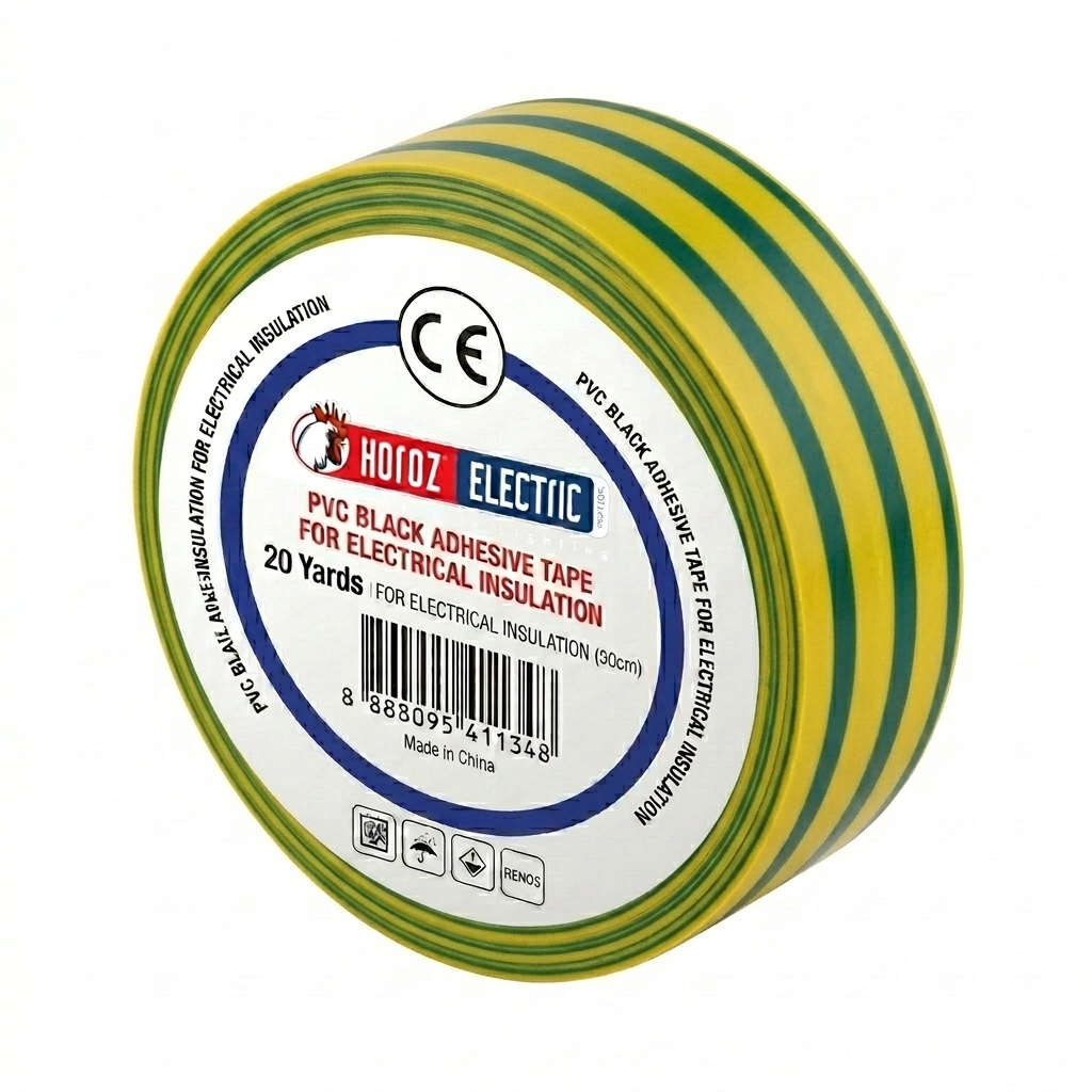 ADHESIVE TAPE YELLOW-GREEN 